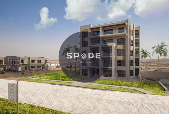 69573197 - Property Image 3