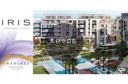 Penthouse - 3 Bedrooms - 4 Bathrooms for sale in Swan Lake Residence - 5th Settlement Compounds - The 5th Settlement - New Cairo City - Cairo