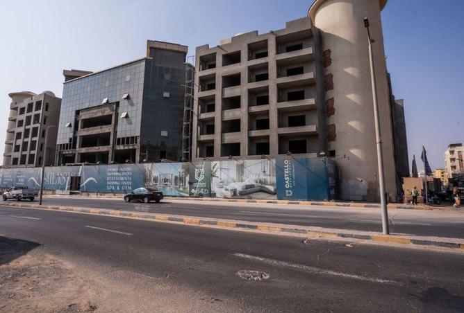 8663140 - صورة العقار 2