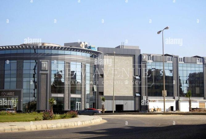 97133998 - صورة العقار 2