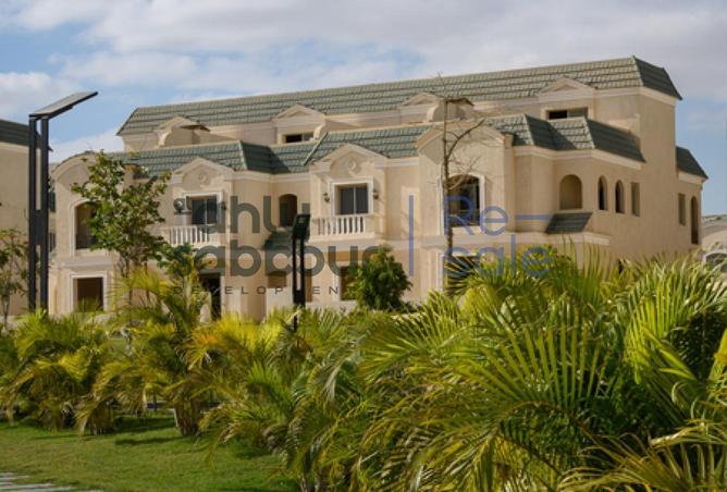 8640170 - الصورة الرئيسية للعقار