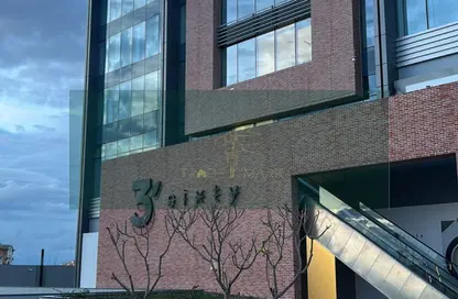 عيادة - 2 غرف نوم - 1 حمام للبيع في ثري سيكستي - كمبوندات التجمع الخامس - التجمع الخامس - مدينة القاهرة الجديدة - القاهرة