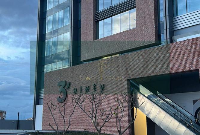 62891608 - الصورة الرئيسية للعقار