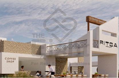 Townhouse - 4 Bedrooms - 4 Bathrooms for sale in Al Masyaf - Ras Al Hekma - North Coast