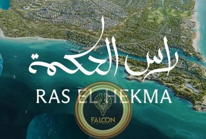 65414595 - Property Image 3