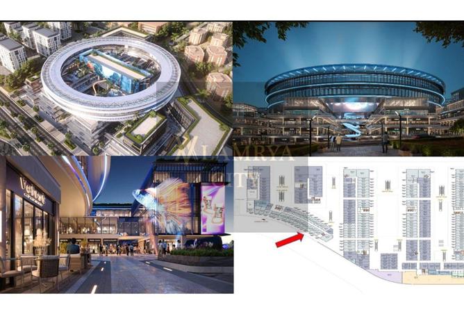 8670261 - الصورة الرئيسية للعقار