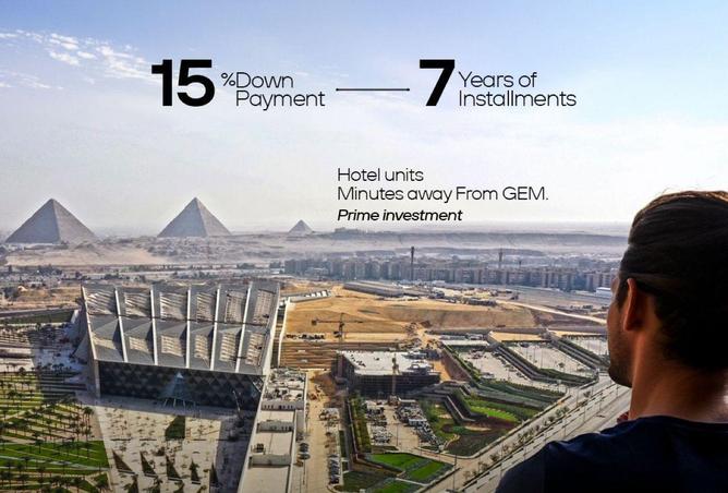 64136897 - صورة العقار 2