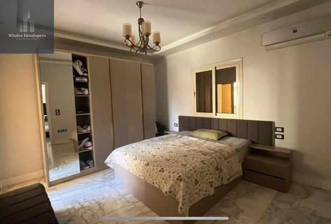 58492675 - صورة العقار 2