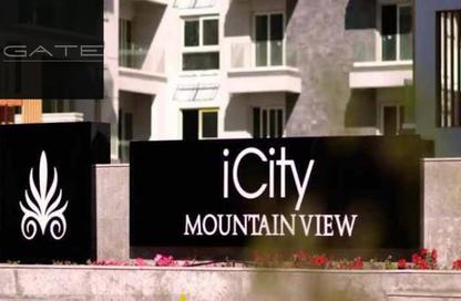 iVilla - 3 Bedrooms - 3 Bathrooms for sale in Mountain View iCity - 5th Settlement Compounds - The 5th Settlement - New Cairo City - Cairo