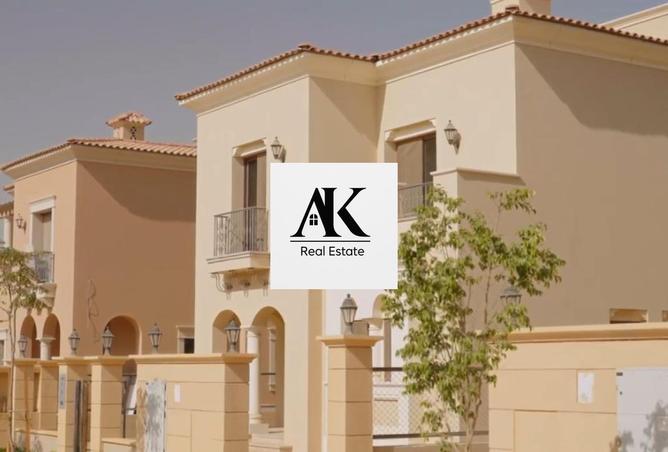 56245434 - صورة العقار 3