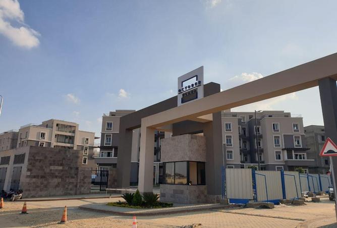 64899059 - صورة العقار 3