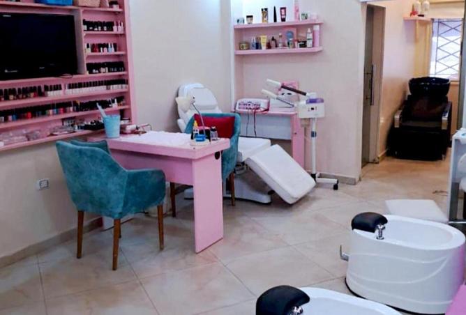 75952256 - صورة العقار 2