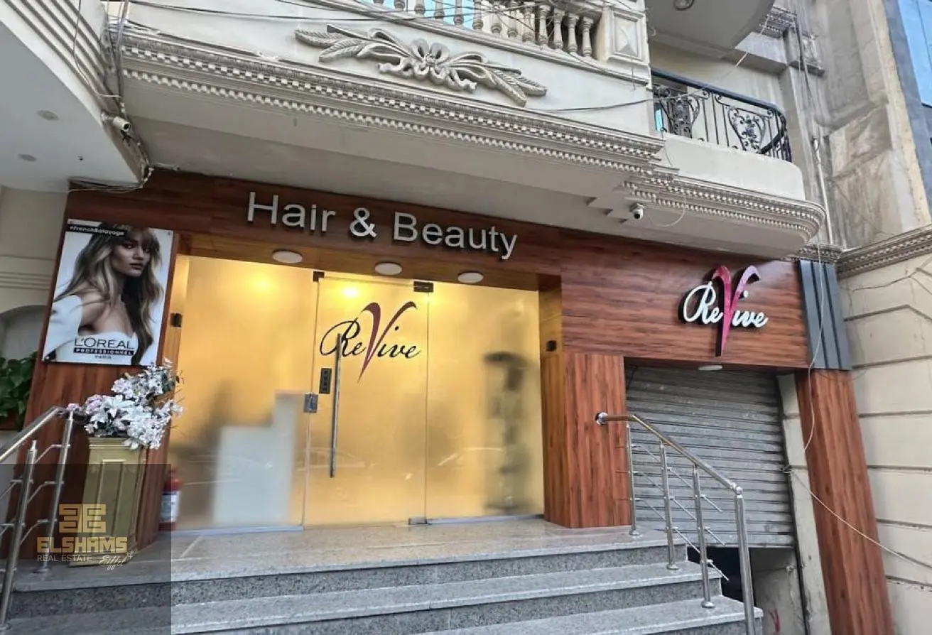 75952256 - الصورة الرئيسية للعقار