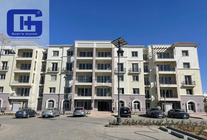 81057344 - الصورة الرئيسية للعقار