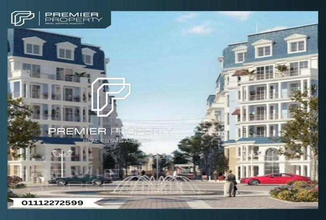 65916212 - Property Image 3