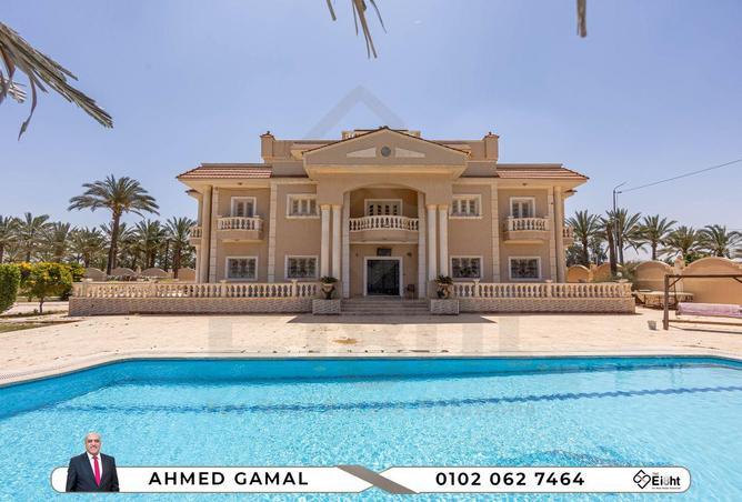 72183358 - صورة العقار 2