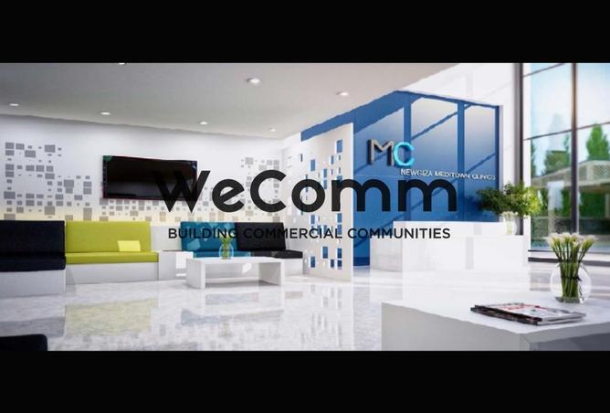 8405262 - صورة العقار 2