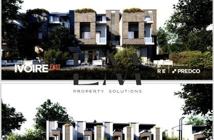Apartment - 2 - 3 for sale in Ivoire East - 5th Settlement Compounds - The 5th Settlement - New Cairo City - Cairo