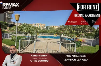 Apartment - 3 Bedrooms - 2 Bathrooms for rent in Zayed Dunes - 6th District - Sheikh Zayed City - Giza