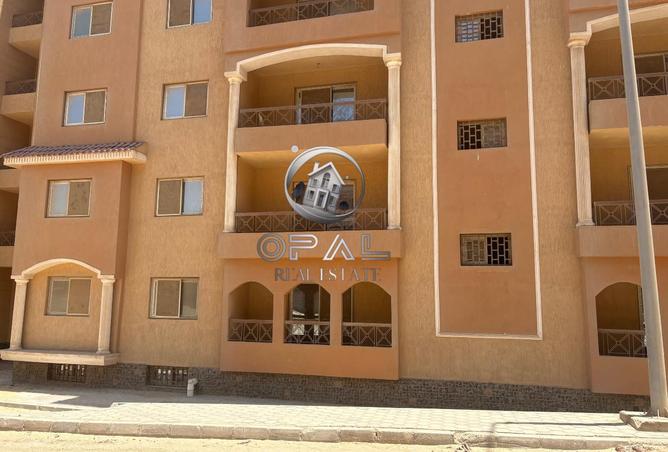 92685454 - الصورة الرئيسية للعقار