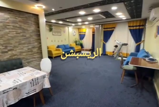 8445885 - Property Image 2