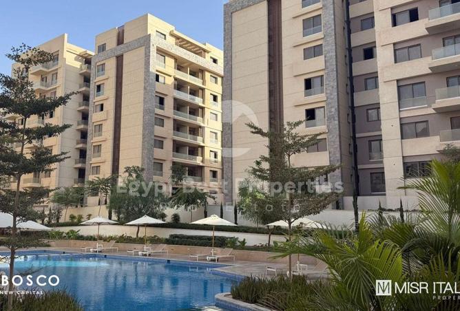 2PAocTcPtZo - صورة العقار 2