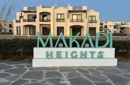 Villa - 4 Bedrooms - 3 Bathrooms for sale in Makadi Heights - Makadi Orascom Resort - Makadi - Hurghada - Red Sea