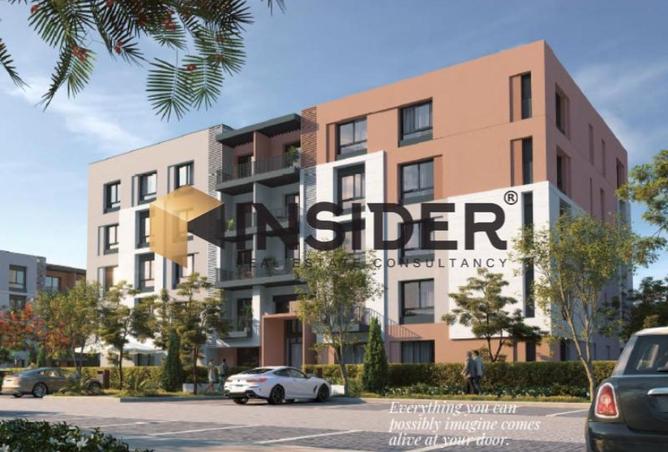 53973408 - صورة العقار 2