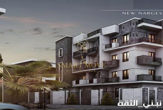 70624345 - صورة العقار 2