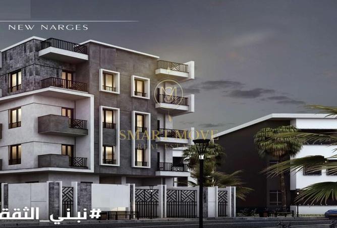 70624345 - صورة العقار 3