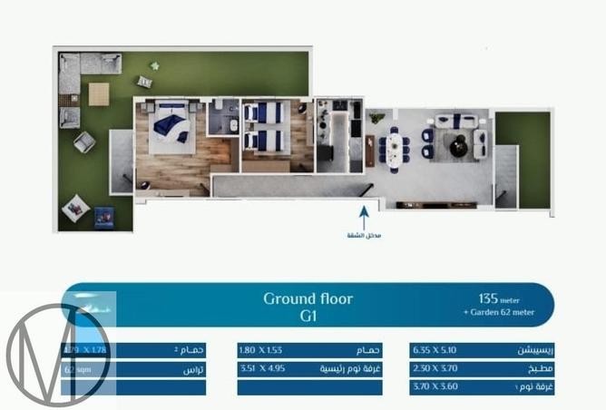 56249879 - Property Image 2