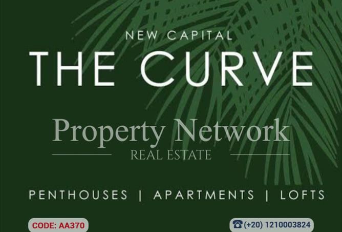 8569742 - Property Main Image