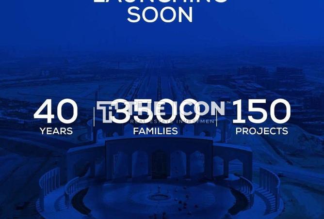 65158388 - صورة العقار 2