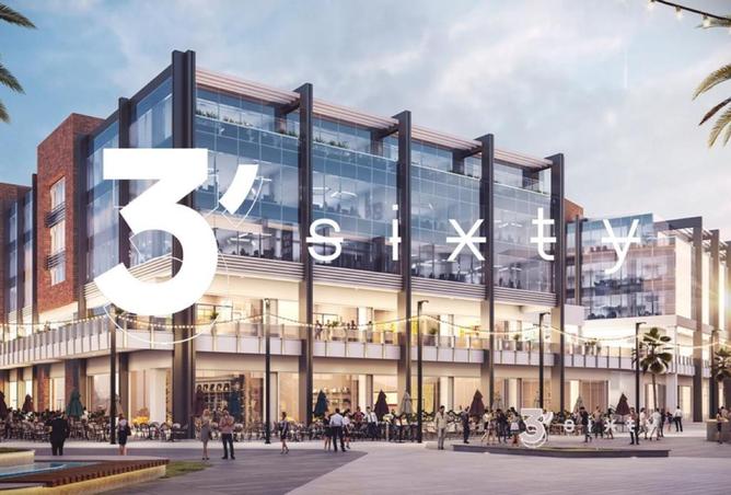 57236005 - Property Main Image