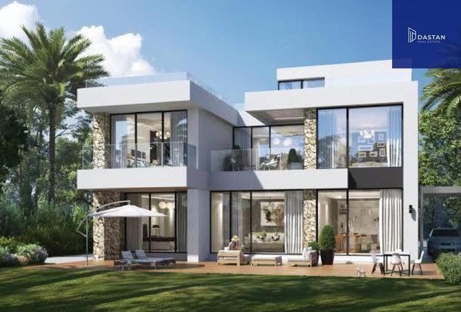 56251864 - صورة العقار 2