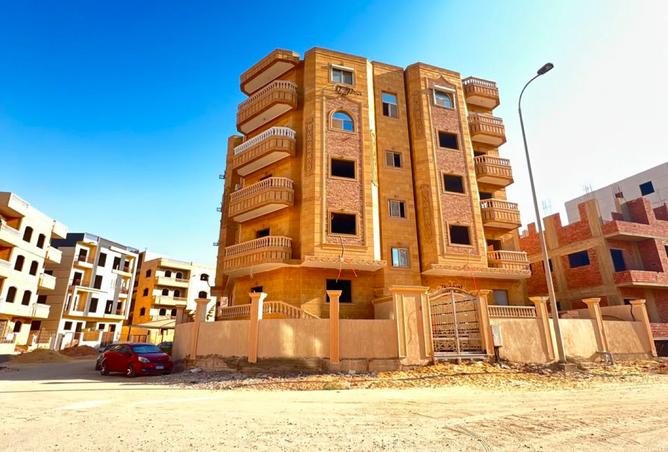 96031733 - Property Main Image