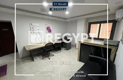 Office Space - 1 Bedroom - 1 Bathroom for sale in Al Laselky St. - El Laselky - New Maadi - Hay El Maadi - Cairo