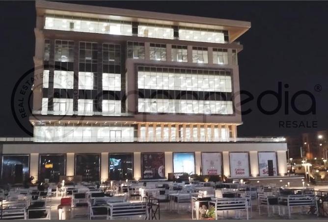 8439738 - صورة العقار 2