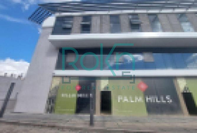 52453267 - Property Image 2