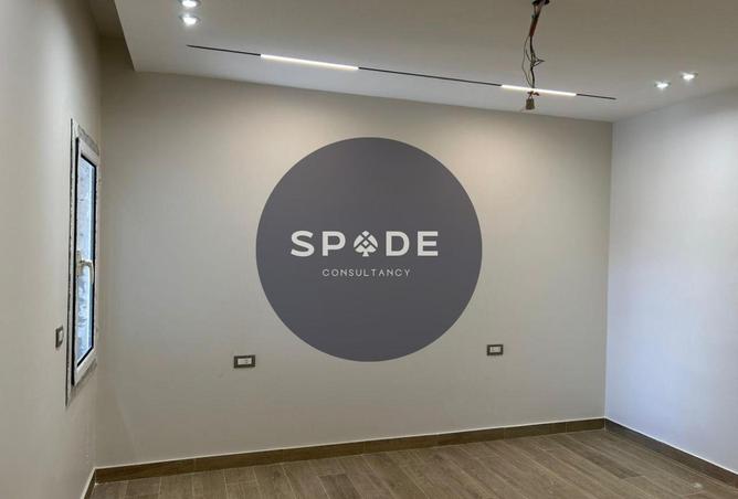 68531364 - صورة العقار 3