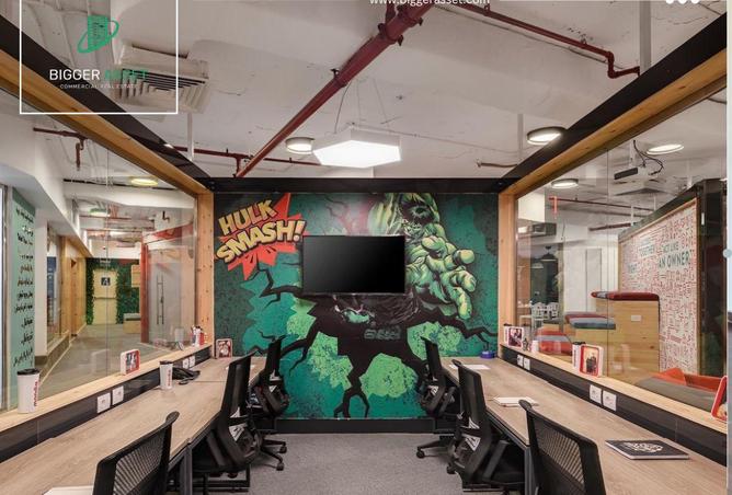 8609959 - صورة العقار 2