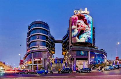 Office Space - Studio - 1 Bathroom for rent in Gamal Abdel Naser Street - Madinat Al Fayum - Al Fayum