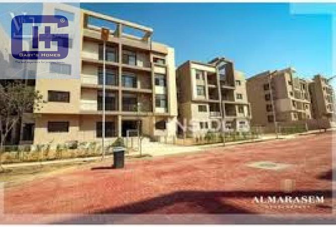 8497286 - صورة العقار 3