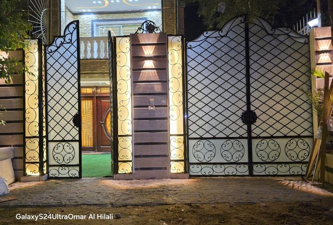 8378532 - Property Image 2