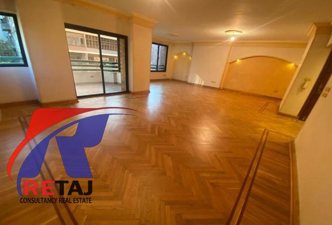 8454199 - صورة العقار 2