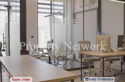 Office Space - Studio - 1 Bathroom for rent in District 5 - 5th Settlement Compounds - The 5th Settlement - New Cairo City - Cairo
