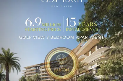 Apartment - 3 Bedrooms - 3 Bathrooms for sale in Modon Golf Town - The 6th Settlement - New Cairo City - Cairo