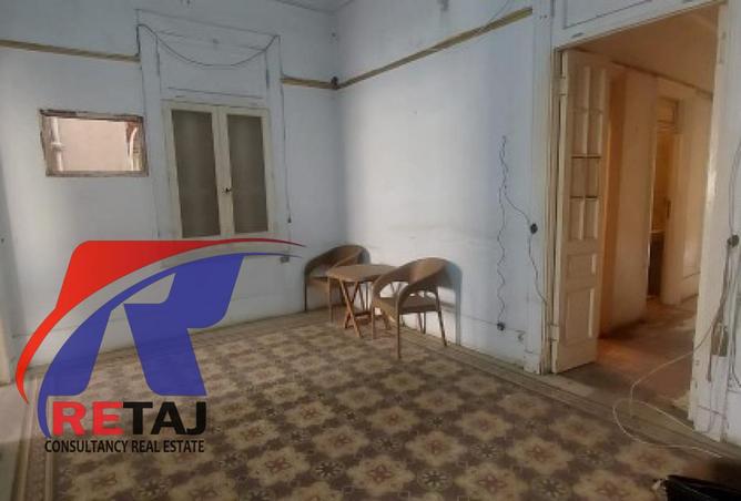 8546377 - صورة العقار 3