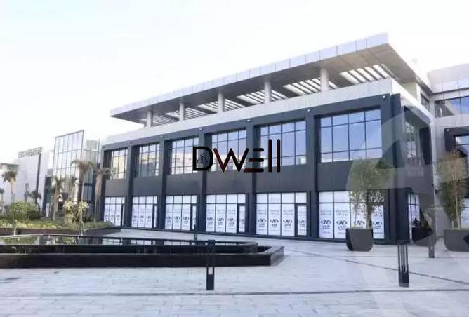 8716163 - Property Main Image