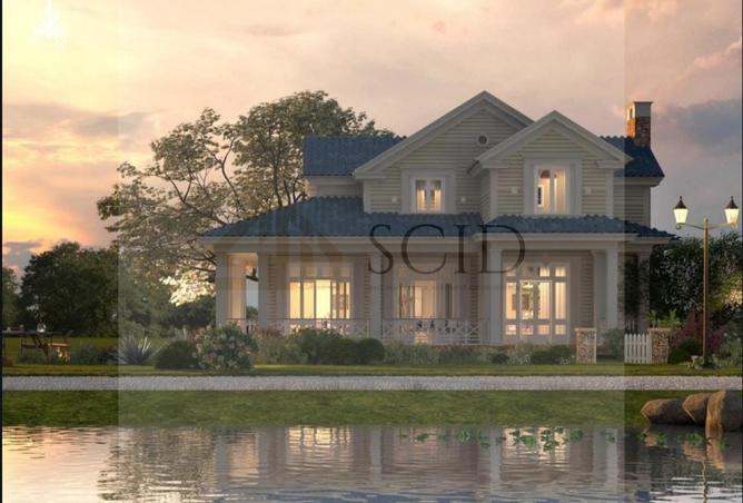 53990046 - صورة العقار 2